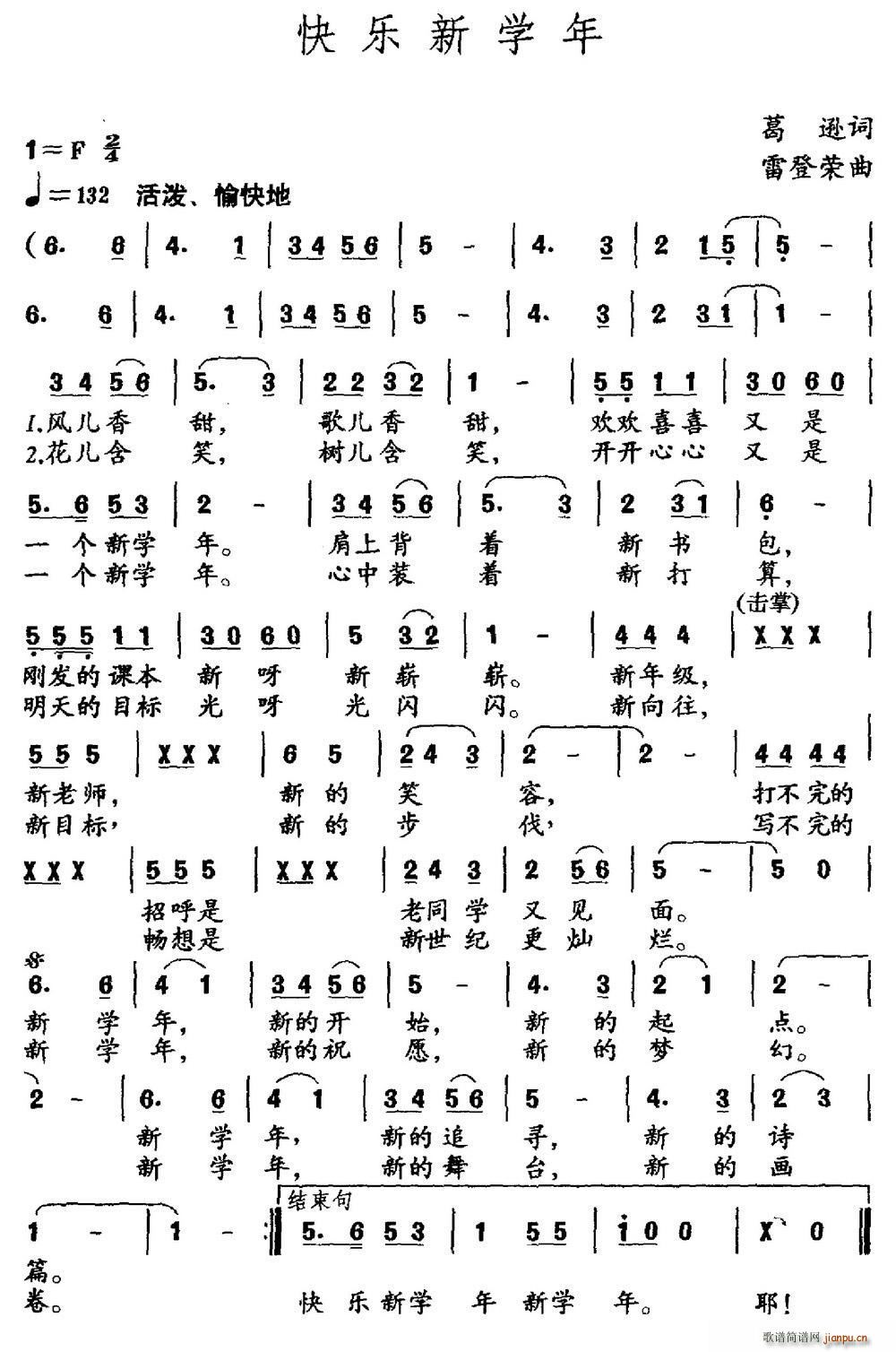 ѧ(ָ)1