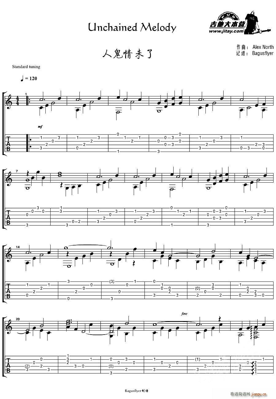 Unchained Melody Ӱ ˹δ  ָ()1