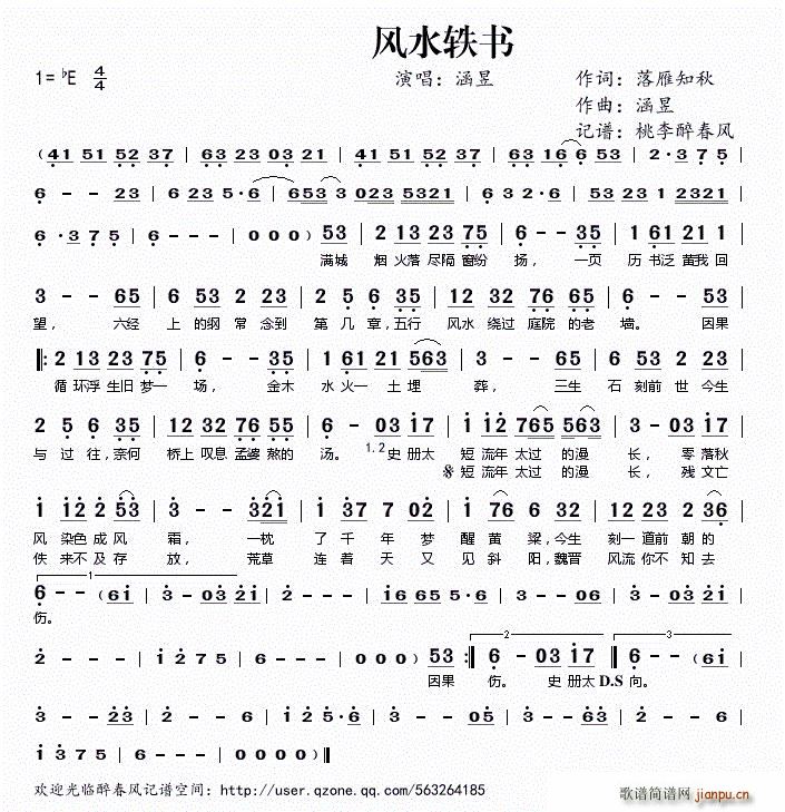 ˮ(ָ)1