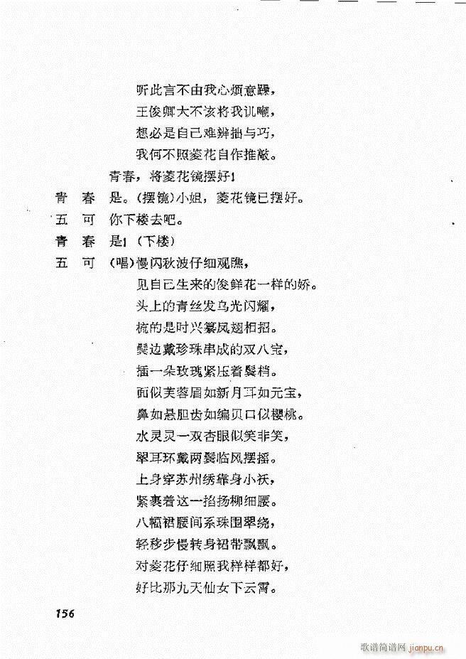 طϷѡ һ 121 168(ʮּ)36