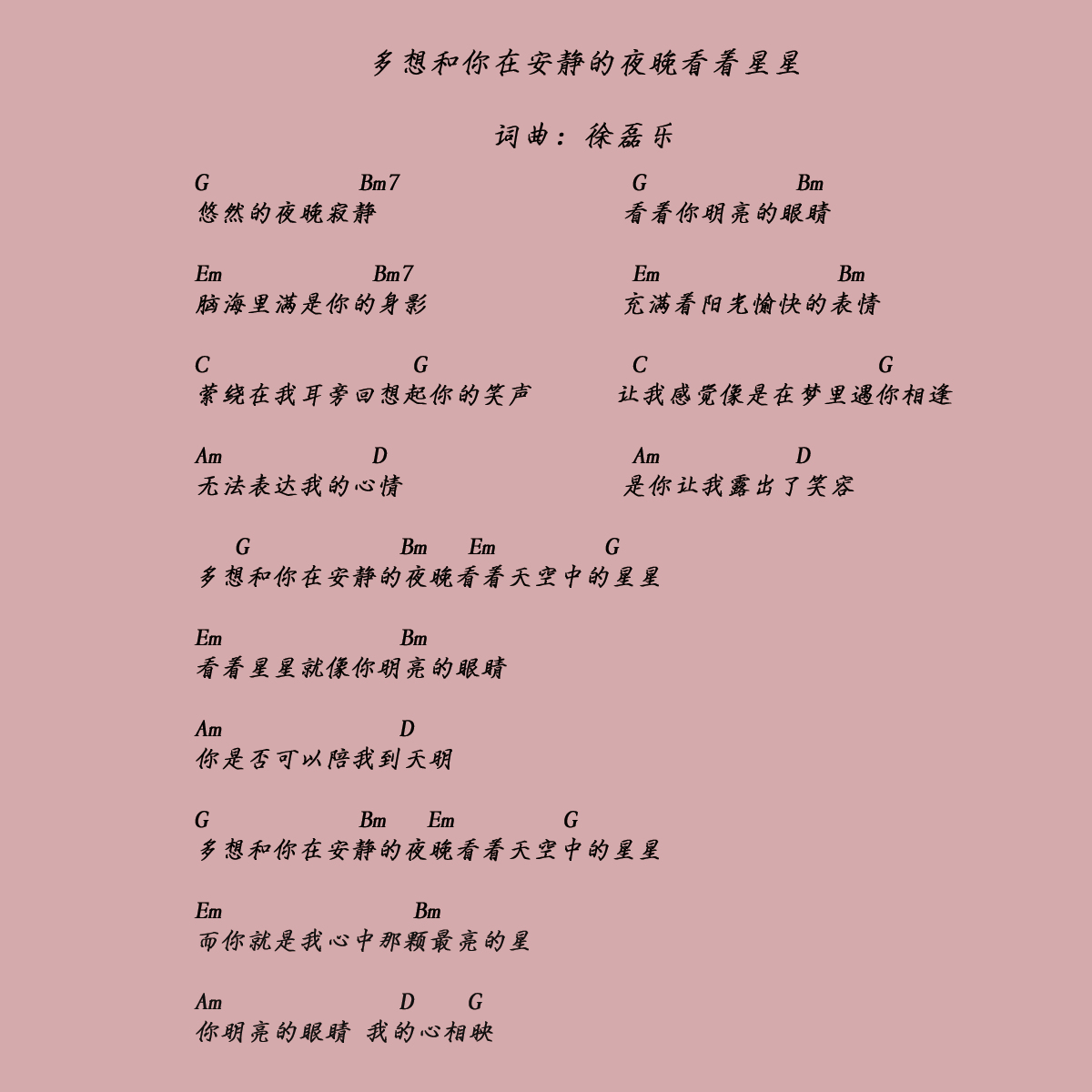 ڰҹ(ʮּ)1