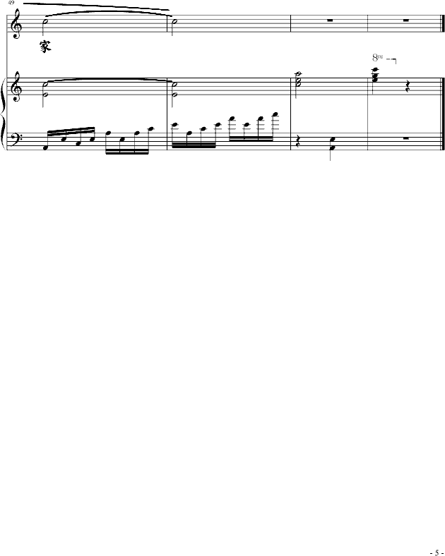 ССټ()5