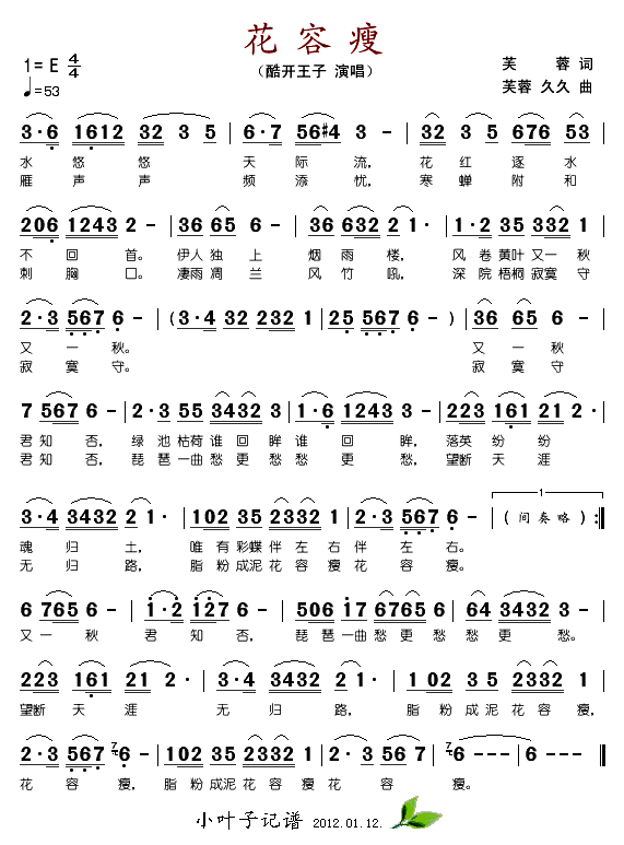 (ָ)1