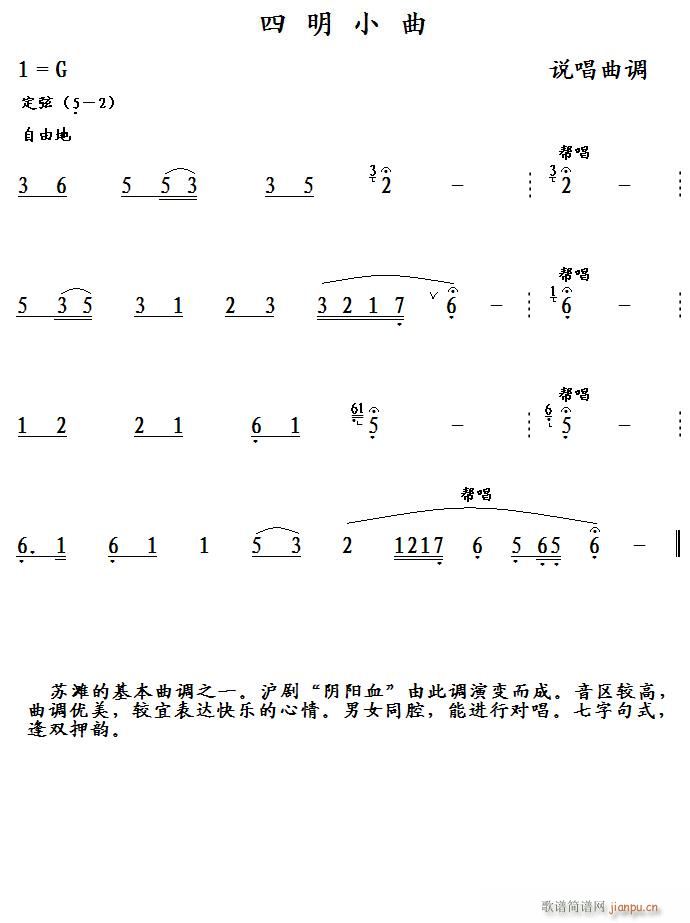 С ˵(ָ)1