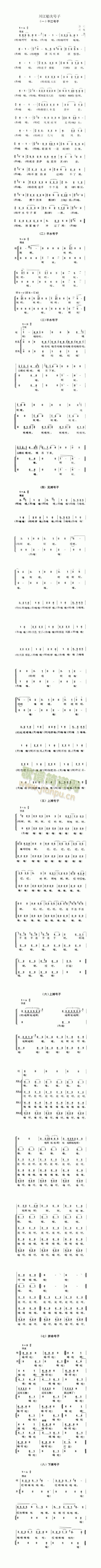(ָ)1