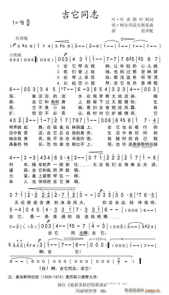 ͬ־()1
