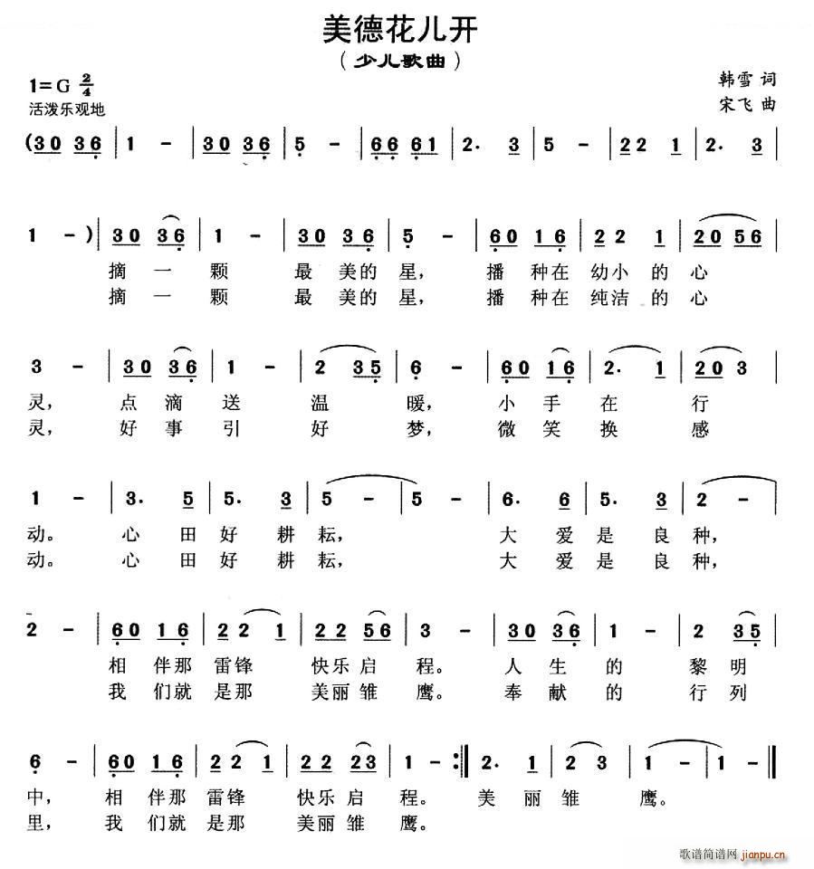 »(ָ)1