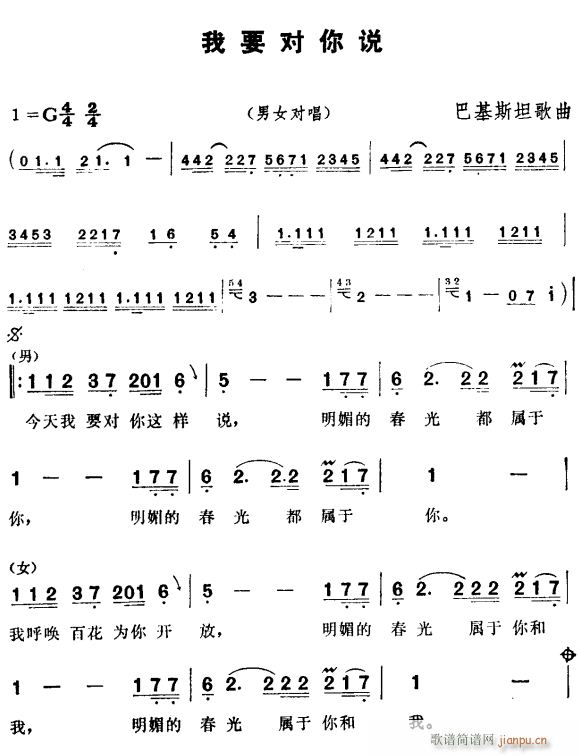 Ҫ˵(ָ)1