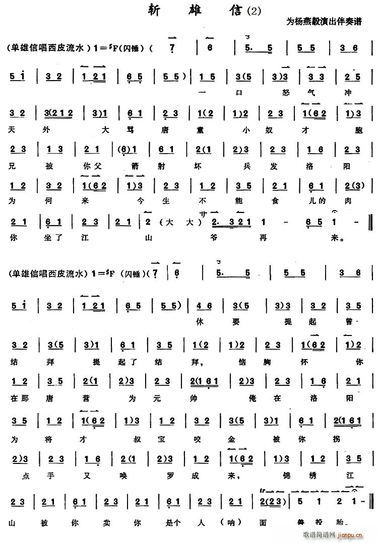 ̳ ն 2(ʮּ)1