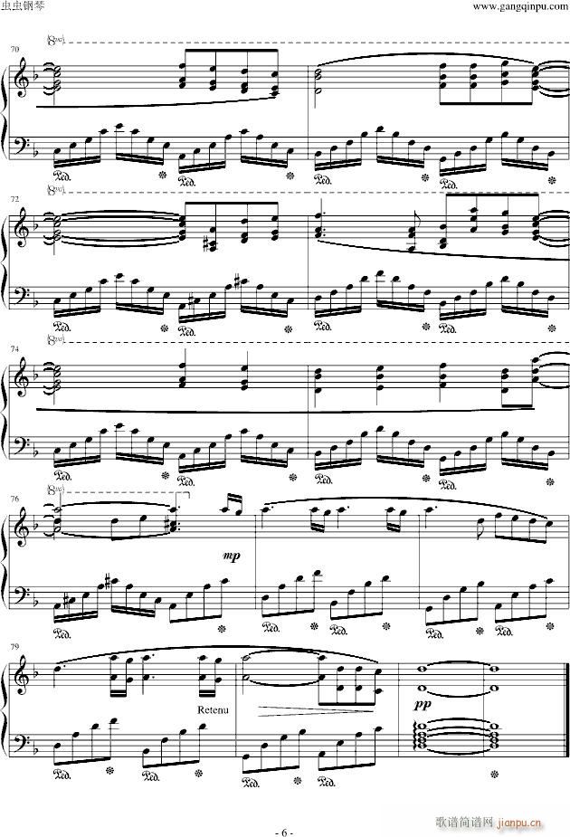 Ti Amero()6