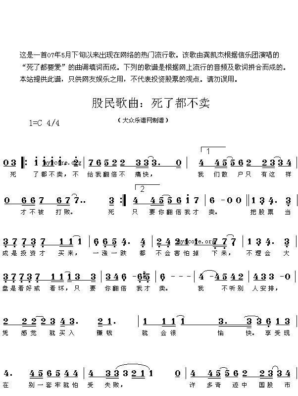 ˶(ָ)1