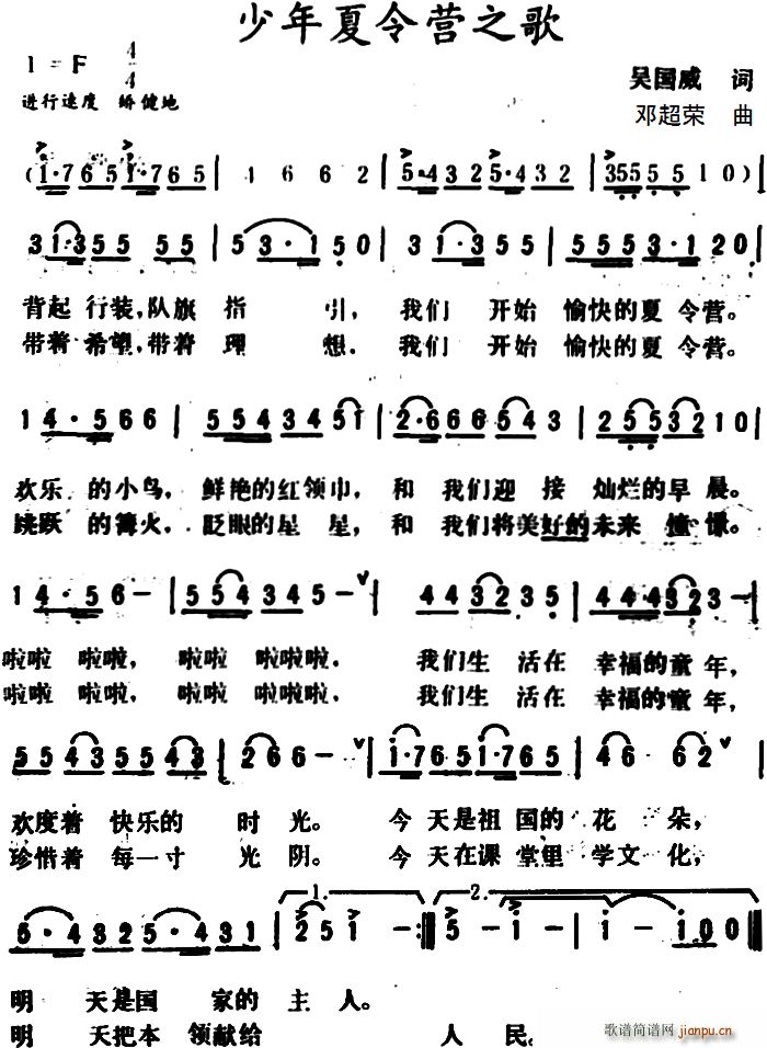 Ӫ֮(ָ)1
