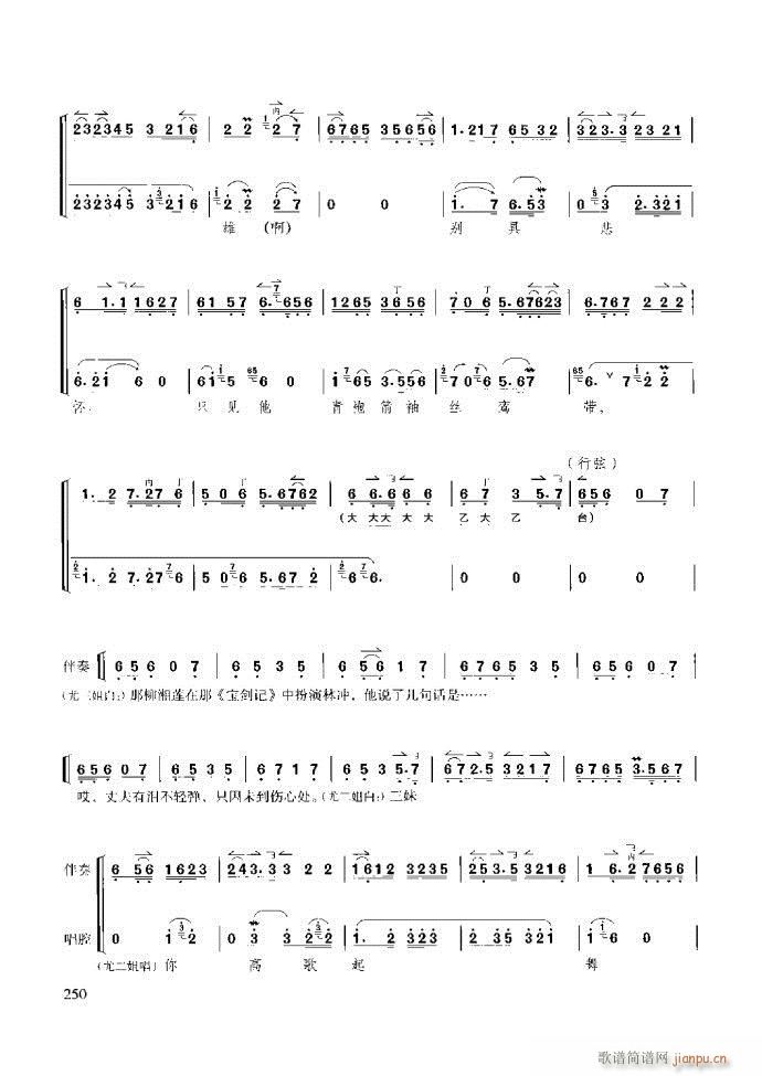̳ ϰ181 259(ʮּ)70