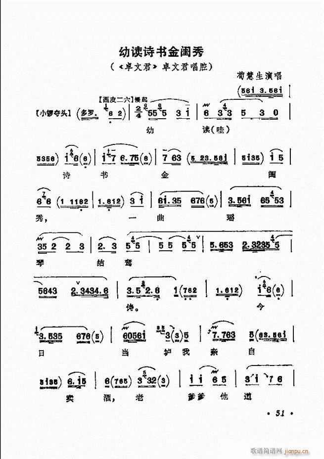 ǻѡ ¼ Ŀ¼ǰ 1 60()58