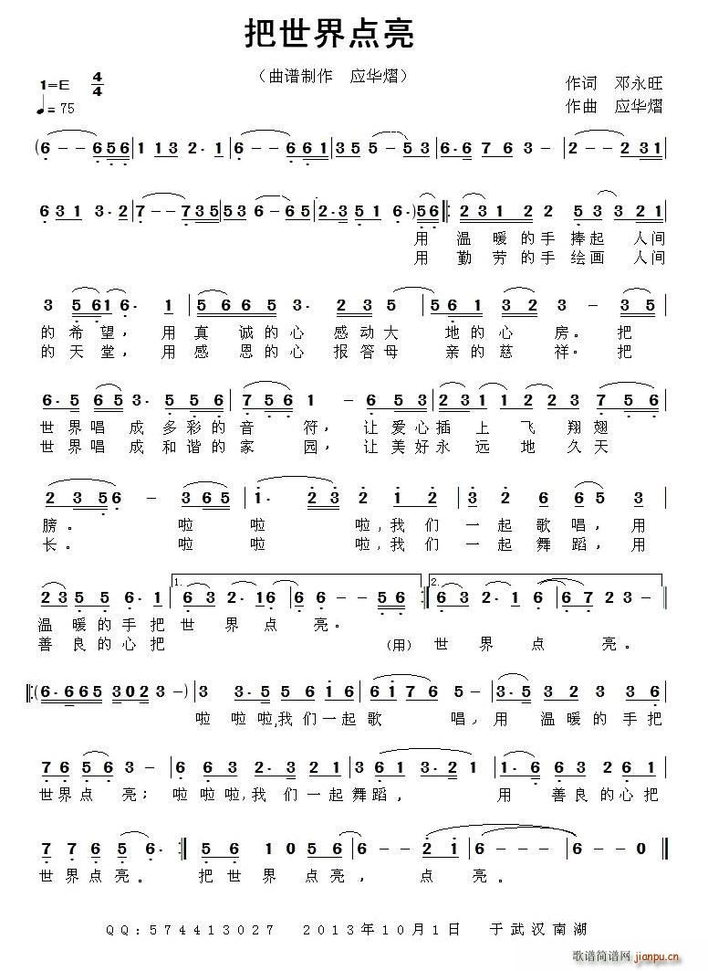 (ָ)1