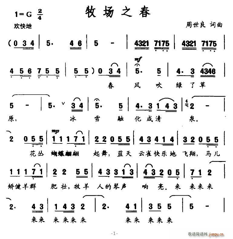 ֮(ָ)1