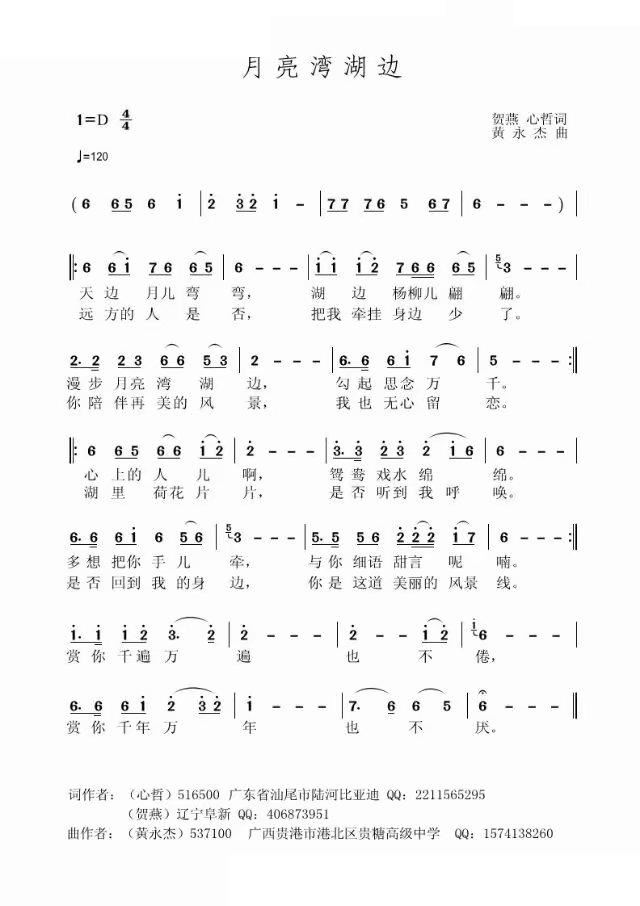(ָ)1