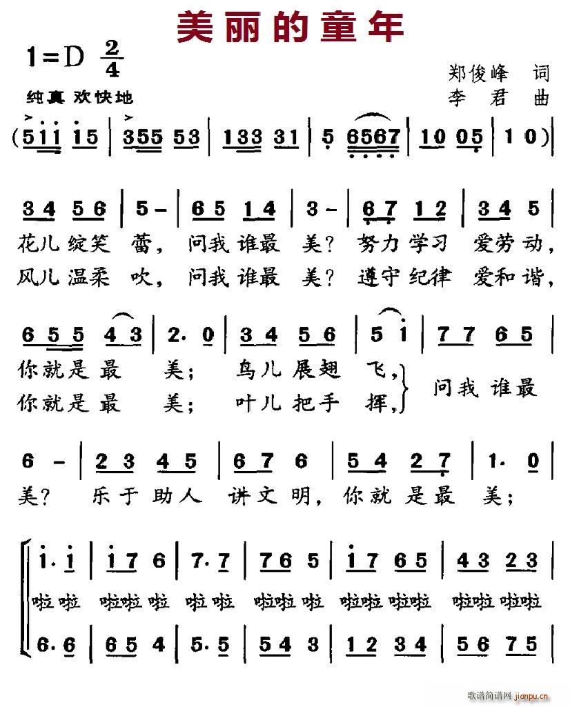 ͯ(ϳ)1