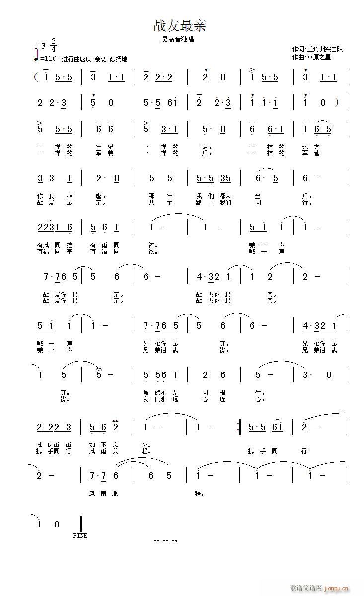 ս(ָ)1