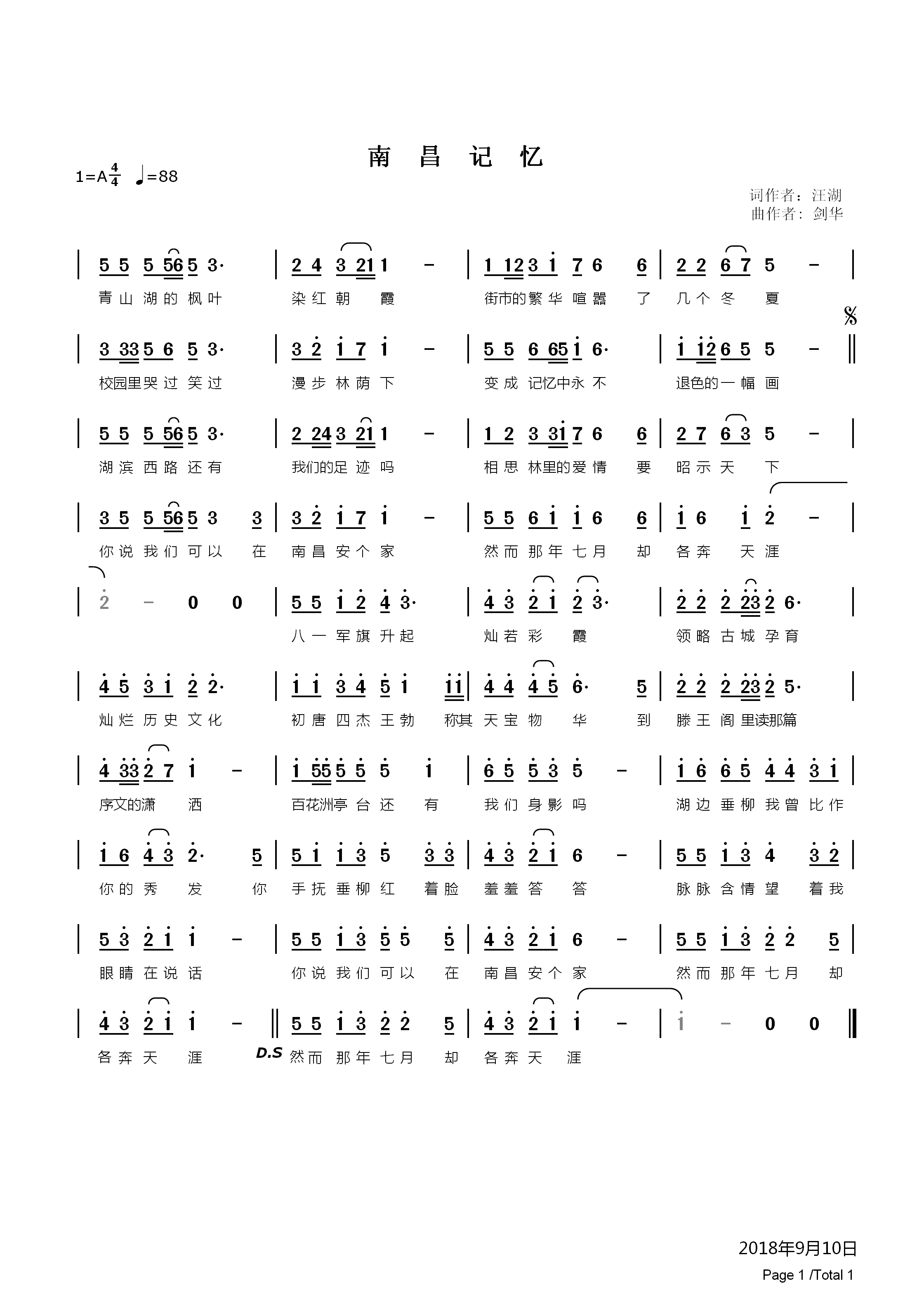 ϲ(ָ)1