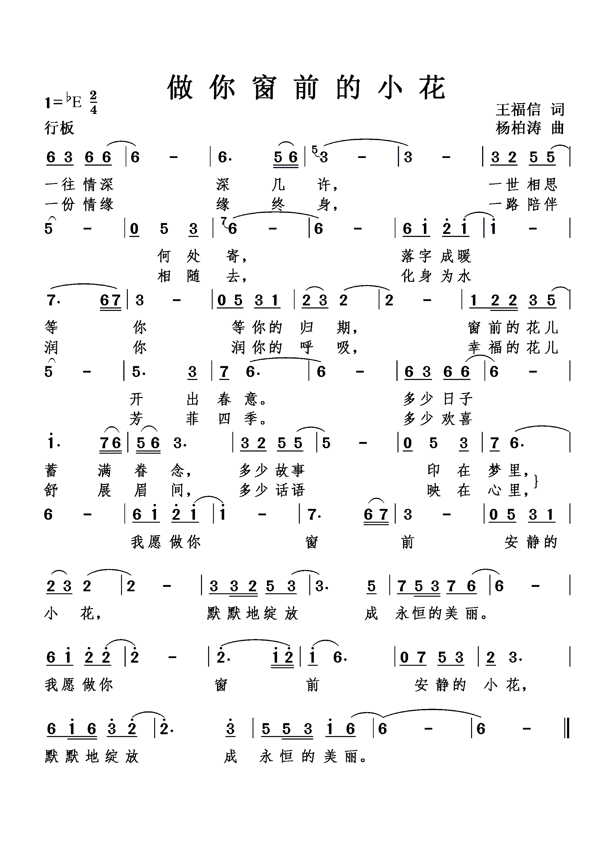 㴰ǰС (ʮּ)1