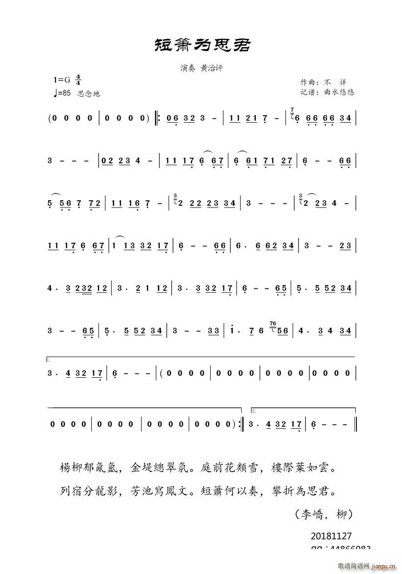 Ϊ˼()1