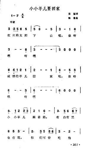 ССҪؼ(ָ)1