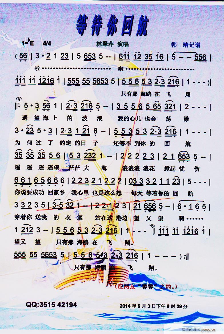 ȴغ (ָ)1