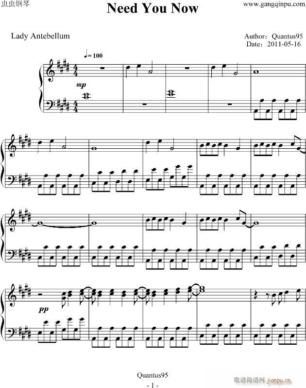 Need()1