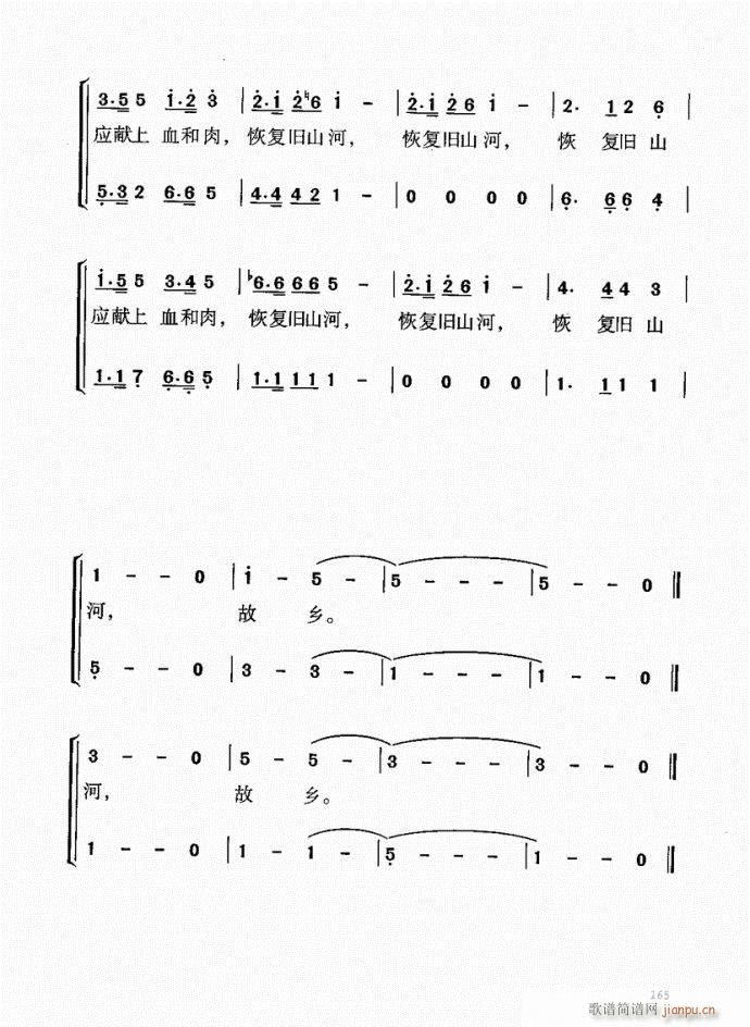 141-181(ָ)25