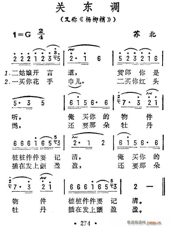 ض ձ(ָ)1