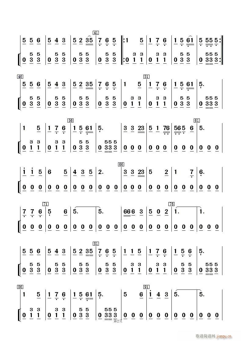 һ ӻ ()14