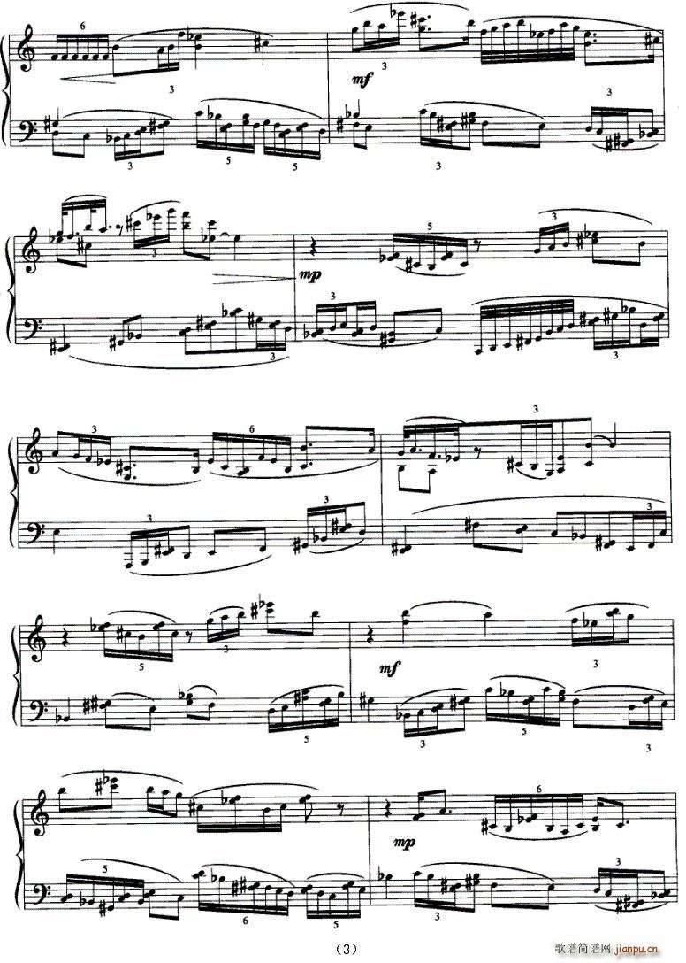 ټ()3