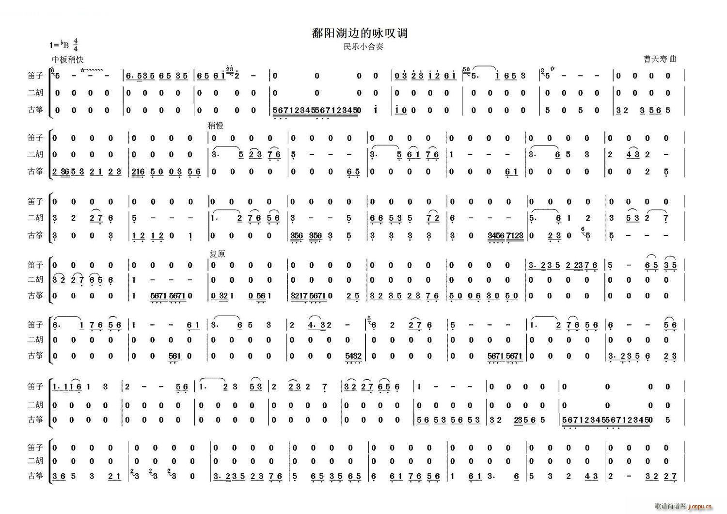 ۶ߵӽ̾ ֶ()1