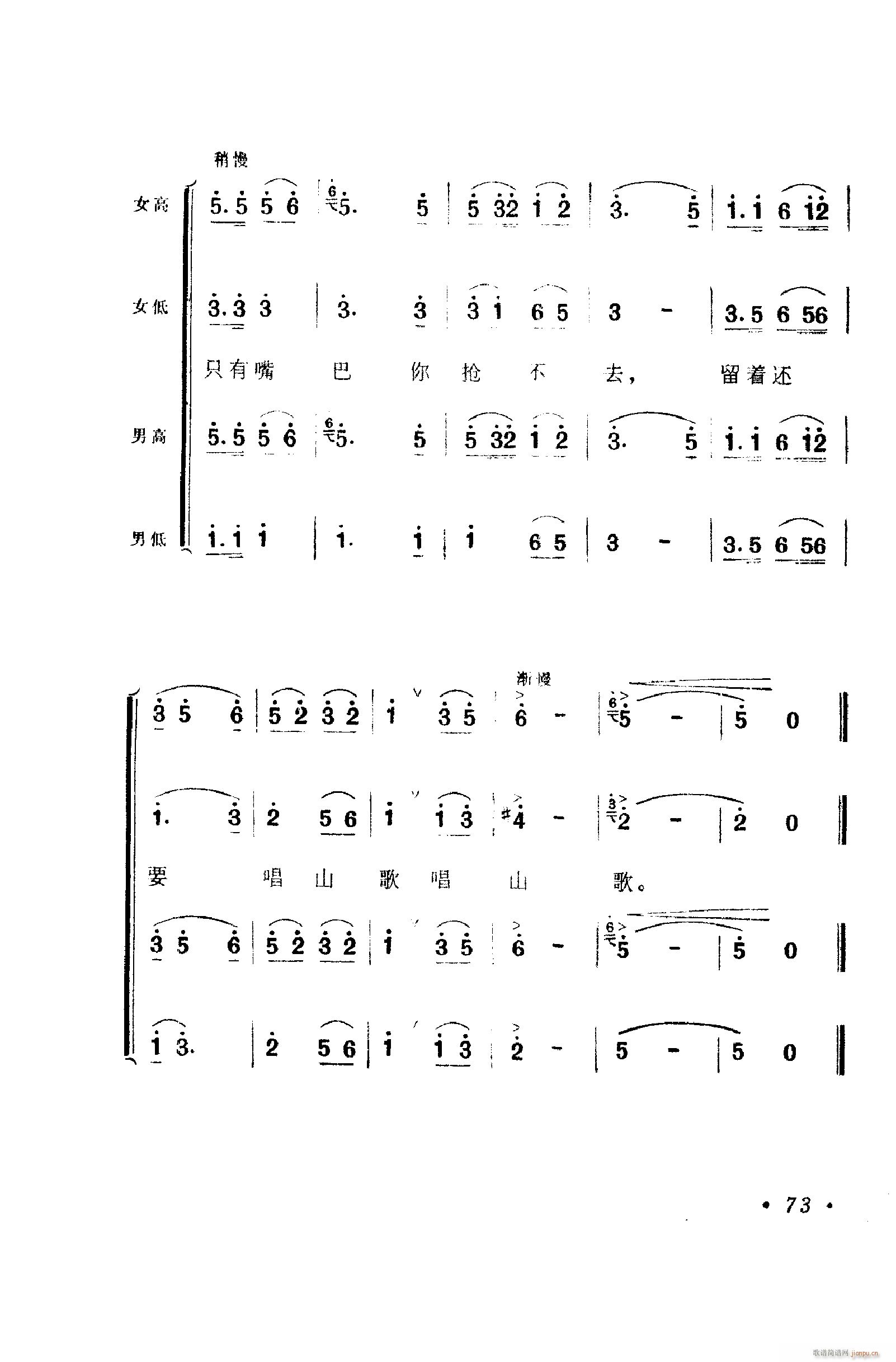 㳪ǻ 051 100(ʮּ)33