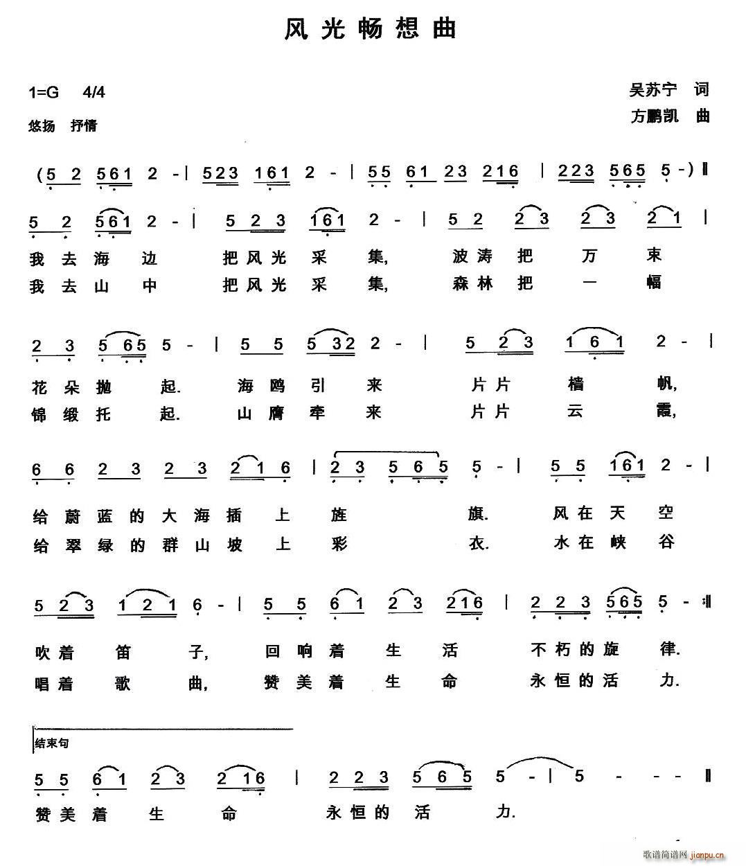 ⳩(ָ)1