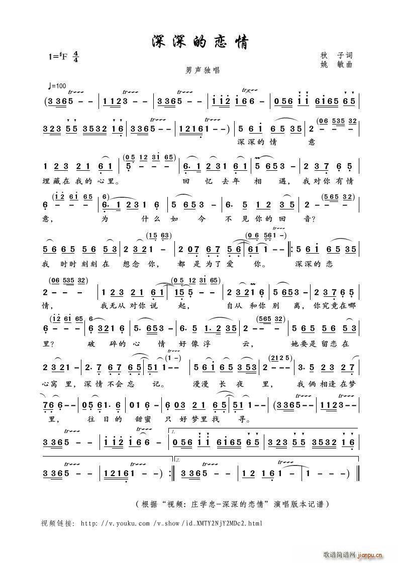  (ʮּ)1