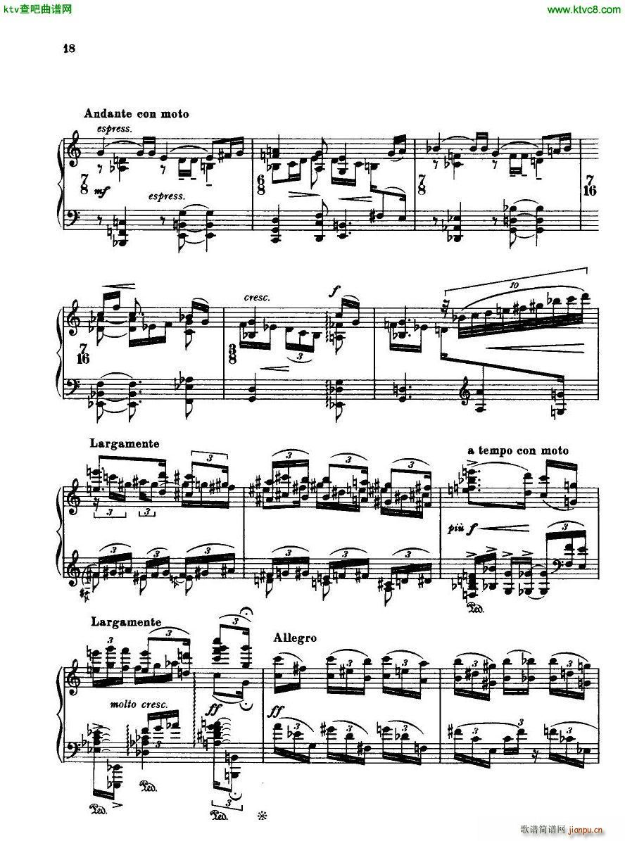 Bridge H160 Piano Sonata 1923 4()18