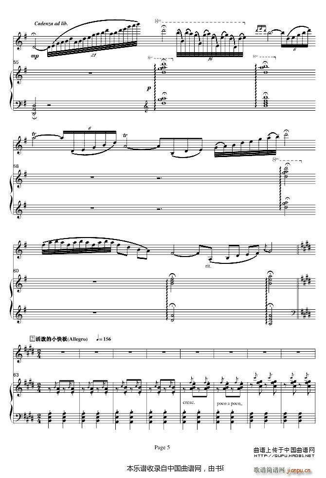 ɽףӢ̨ ()5