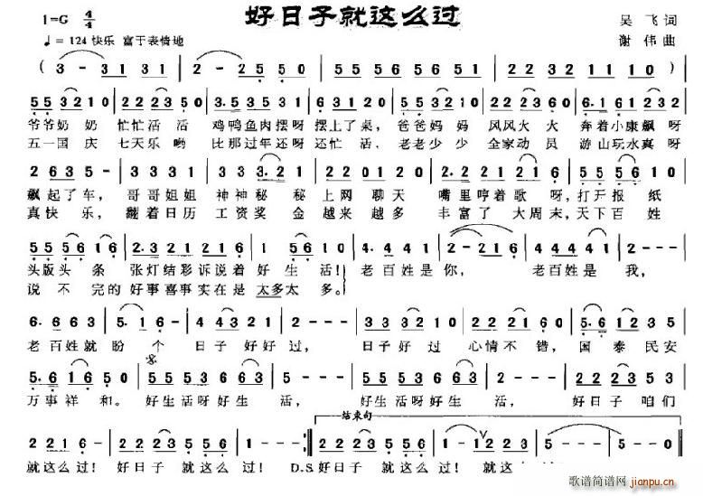 Ӿô(ָ)1