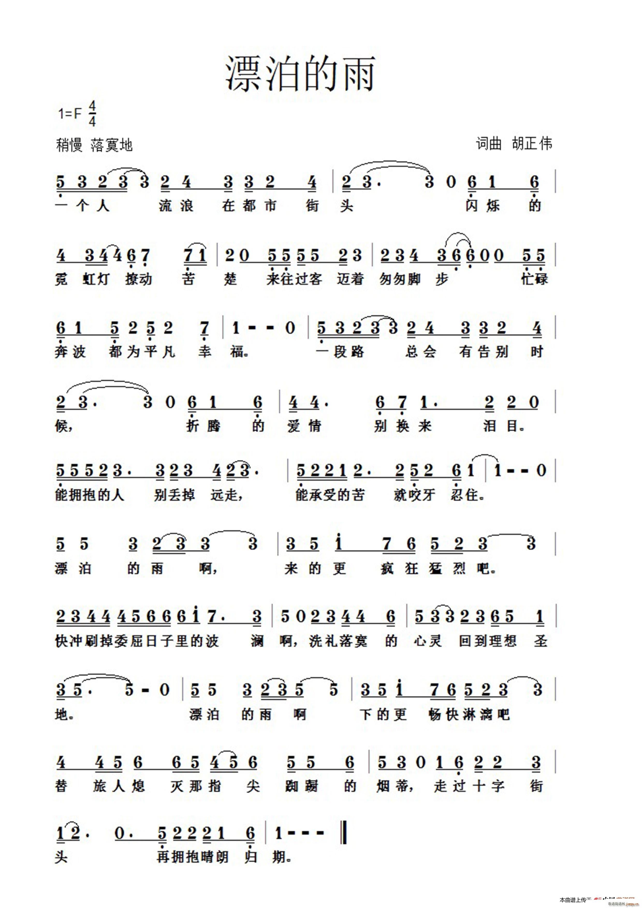 Ư(ָ)1