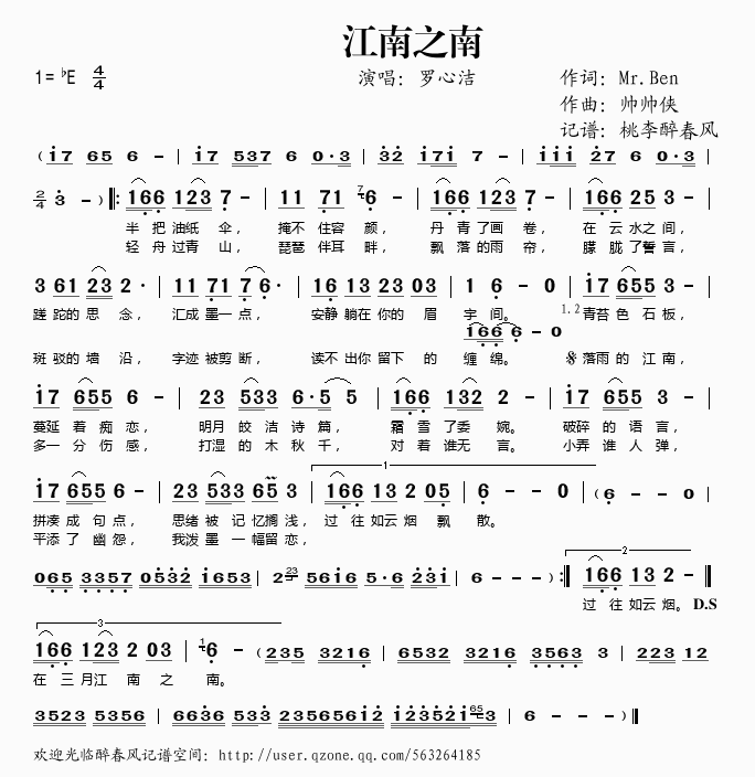 ֮(ָ)1