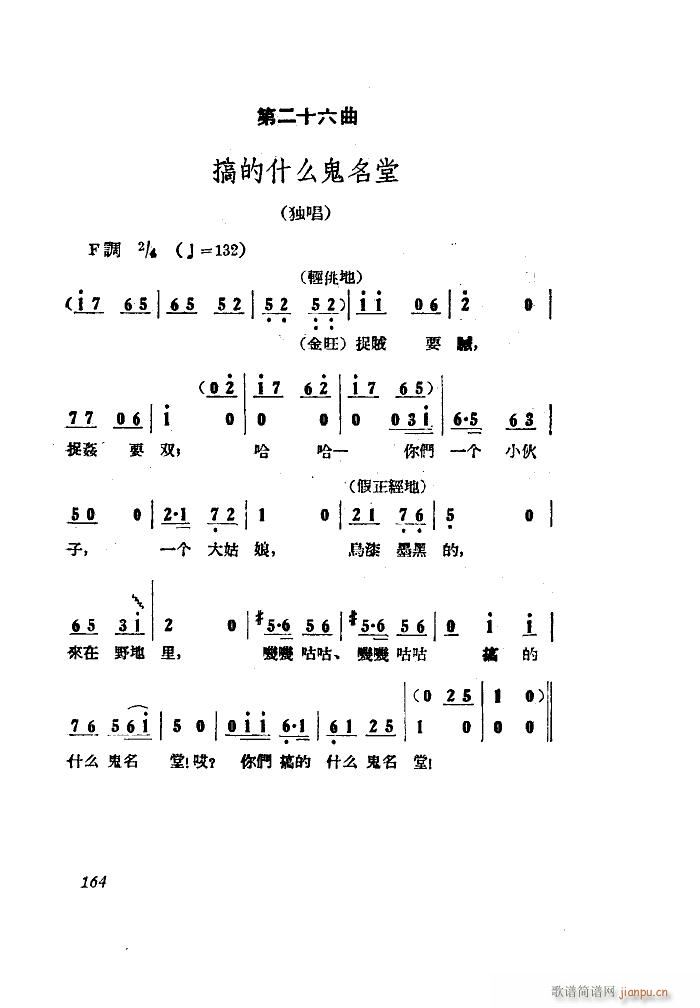 Сڽ  ȫ 051 100(ʮּ)42