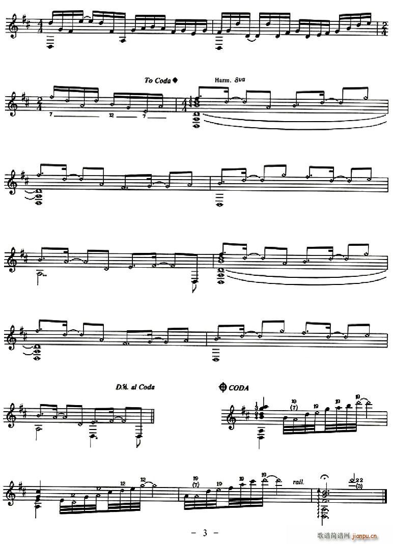PASTOURELLE(ʮּ)3