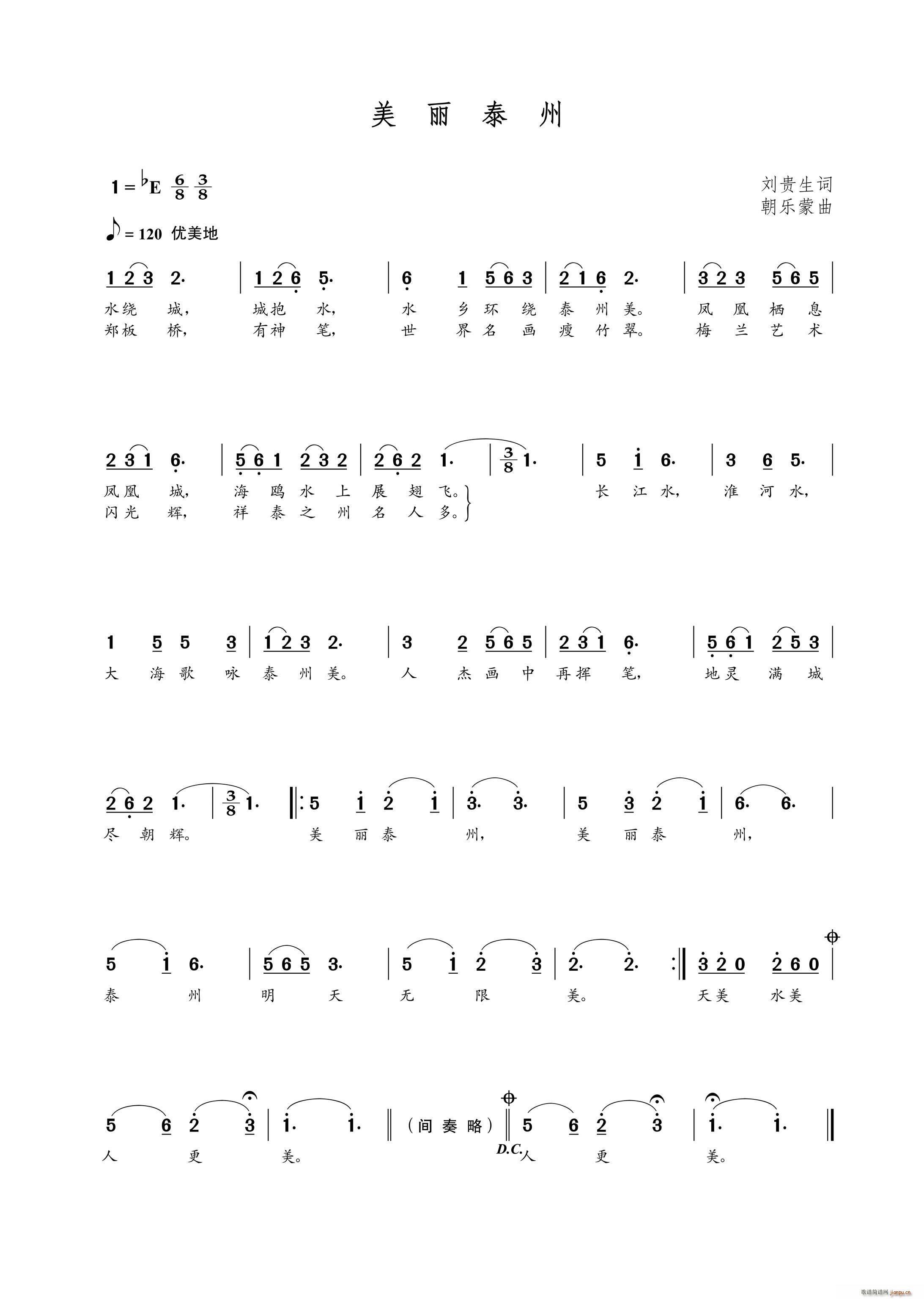 ̩(ָ)1