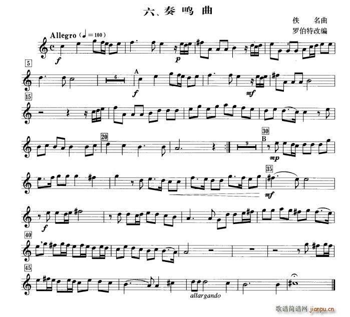  ֹ()1