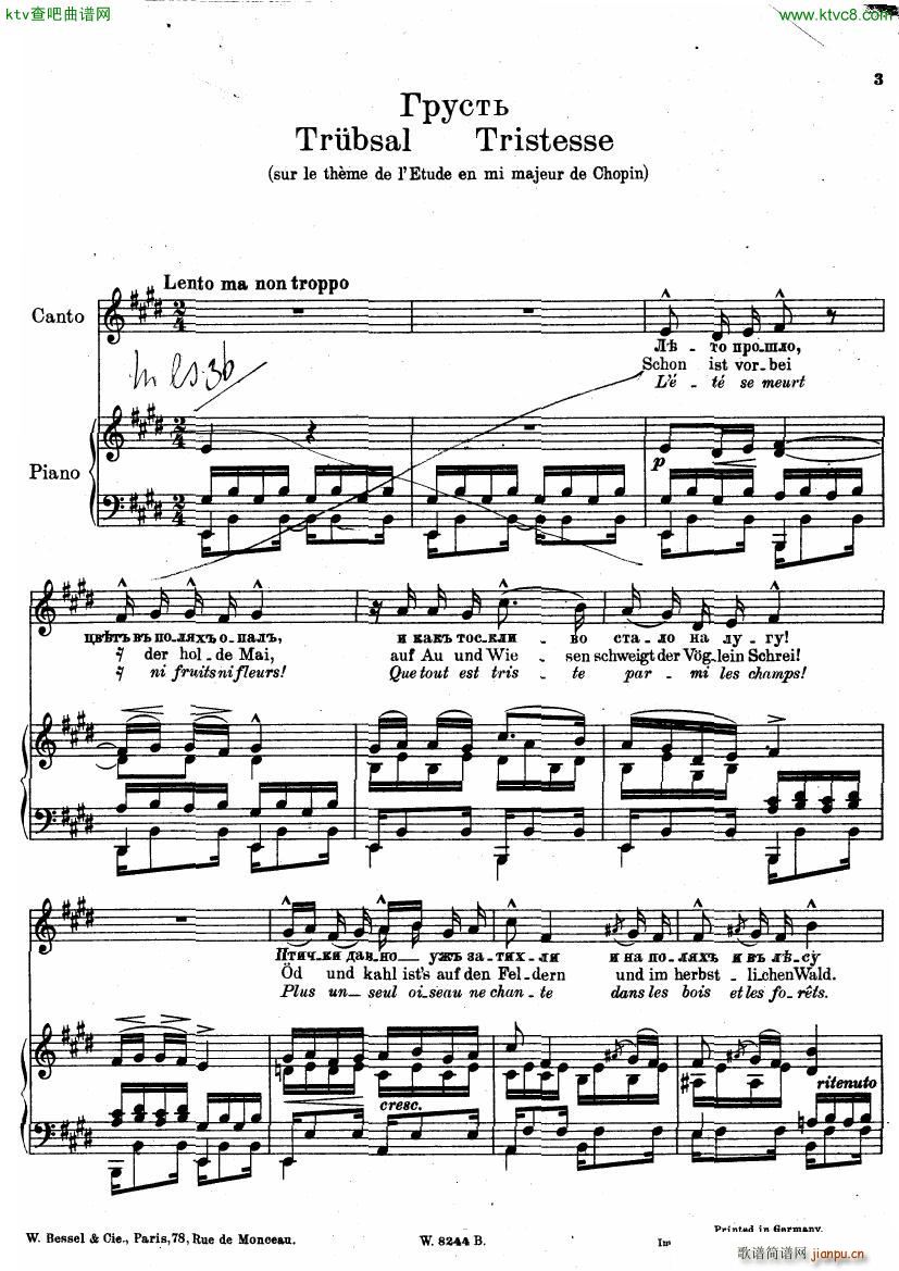 Chopin Tristesse Op 10 No 3 Vce pno()1