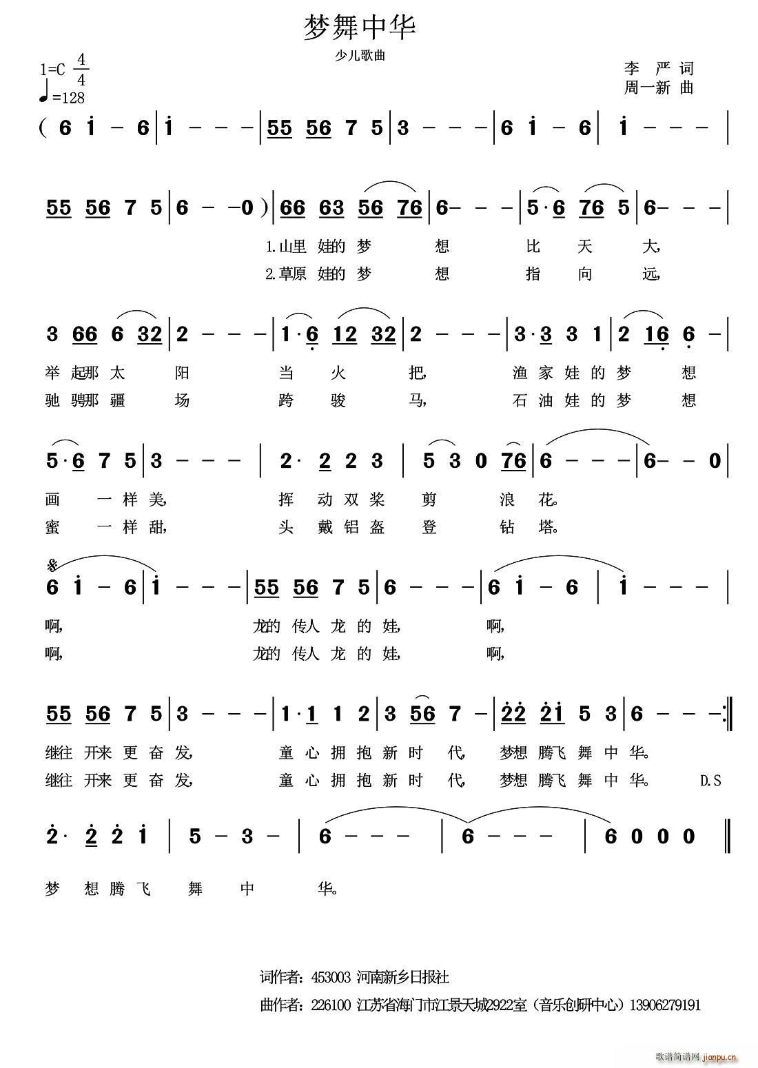 л(ָ)1