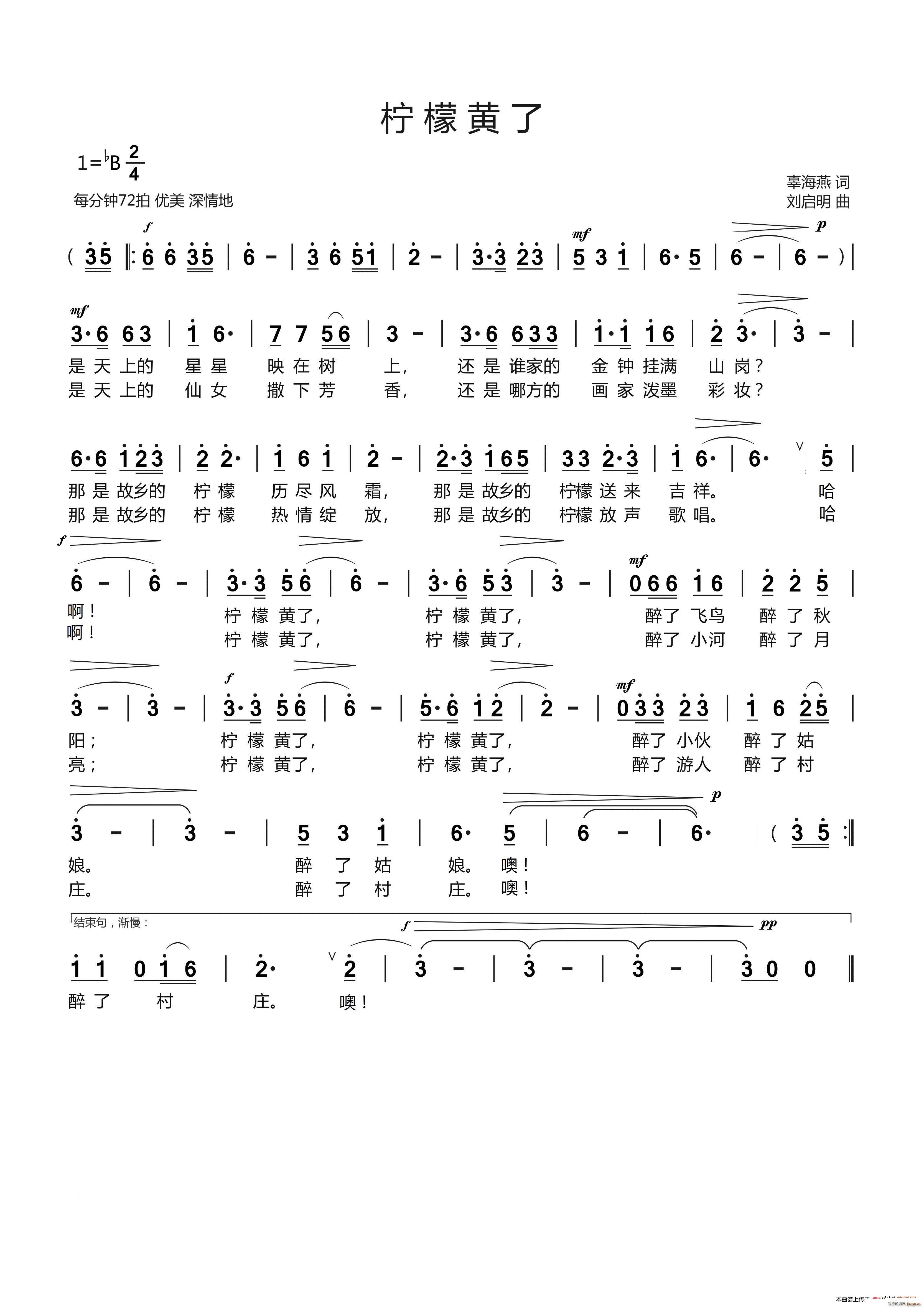 ʻ(ָ)1