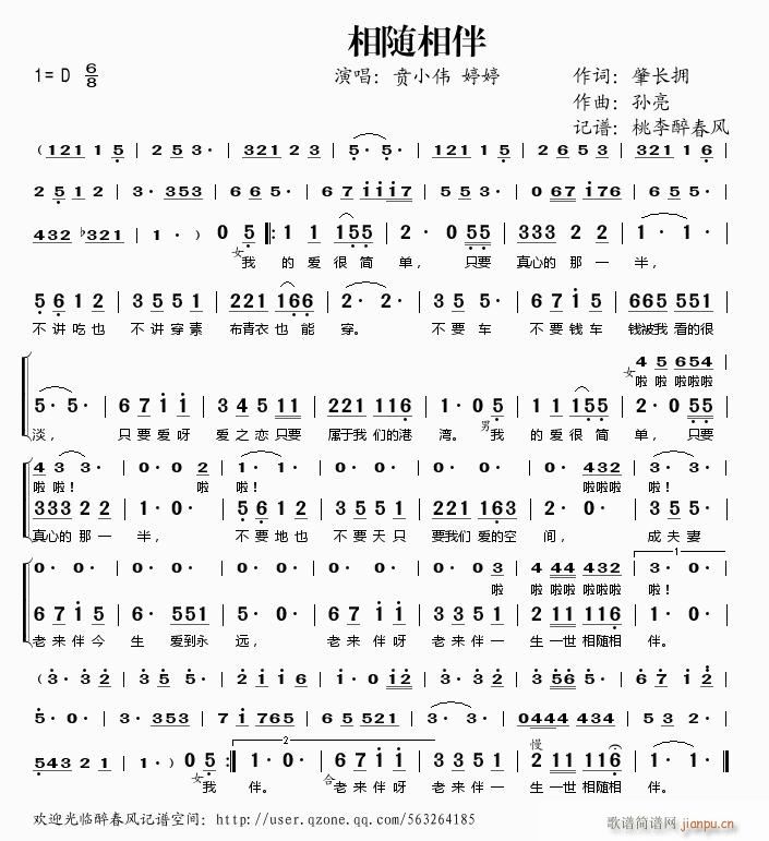 (ָ)1